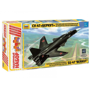 1:72 Сборная модель ZVEZDA Российский истребитель пятого поколения Су-47 "Беркут", подарочный набор